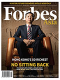 ForbesAsia