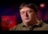G4techTV Icons: Half-Life 
