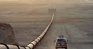 pipeline