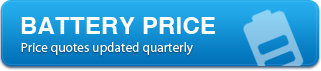 BATTERY PRICE