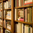 Biblioteca ( flickr.com)