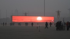 Amanecer Virtual (China Foto Press Getty images)