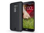 Na preizkusu hitrosti prenosa podatkov iz mobilnega interneta se je najbolje odrezal pametni mobilni telefon LG G2!