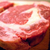 Gauteng cheaters like a good steak