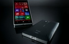 Nokia Lumia Icon - nowy flagowy smartfon z Windows Phone