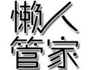 马云