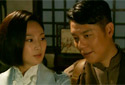 与狼共舞2