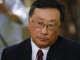 CEO Blackberry Geram Soal Pembocor Rahasia