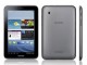 Samsung Galaxy Tab 2 10.1 P5100