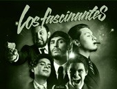 Los Fascinantes