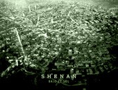 Shenan