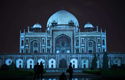 Humayun's small size