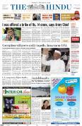 Today's Paper