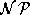 tex2html_wrap_inline131